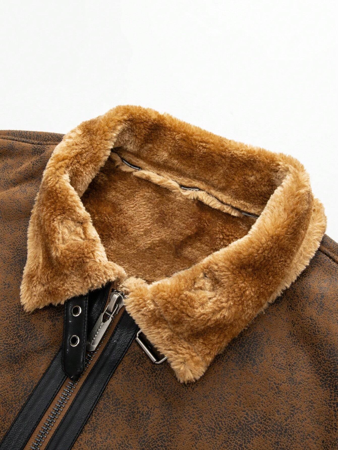 Arctic Luxe Jacke